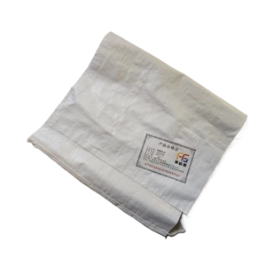 奥格隆 编织袋 550mm*1000mm /条