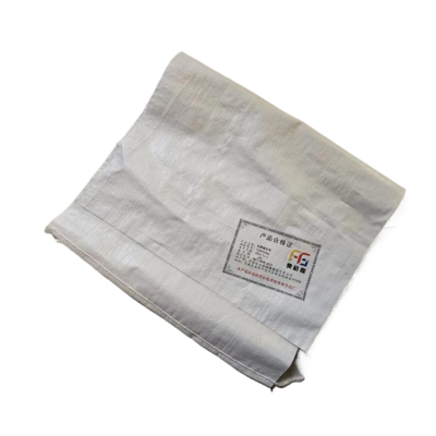 奥格隆 编织袋 550mm*1000mm /条