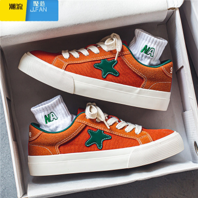 聚范帆布男鞋夏季透气潮流百搭运动休闲平底板鞋男生小众布鞋厚底潮鞋