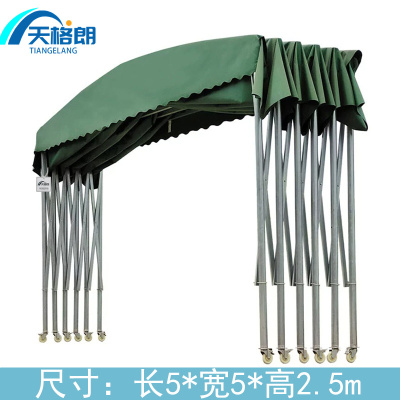 天格朗 雨棚 绿色 个