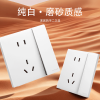 罗格朗 带开关五孔插座 F6R/15/10USL 个