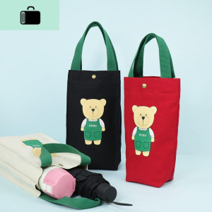 帆布手提水杯袋子便携保温杯雨伞保护套手拿化妆包手拎布包杂物袋NEW LAKE女士单肩包