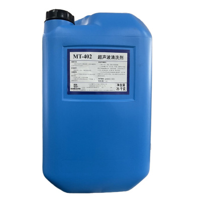 三达奥克 超声波清洗剂 MT-402 25kg/桶