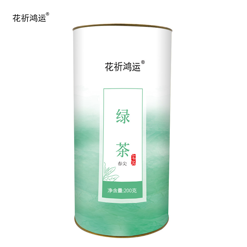 花祈鸿运绿茶春尖200克桶