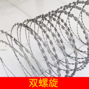 易企采 热镀锌刀片刺绳防盗网刀片刺丝滚笼围墙防爬刺铁丝网围栏刀刺网钉物业防盗网