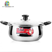 不锈钢双耳锅小奶锅煮面锅加厚复底电磁炉燃气14-24CM FENGHOU 24CM双耳复底