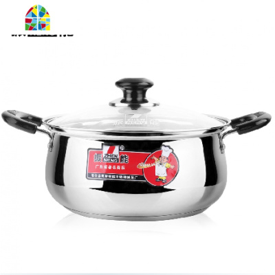 不锈钢双耳锅小奶锅煮面锅加厚复底电磁炉燃气14-24CM FENGHOU 24CM双耳复底