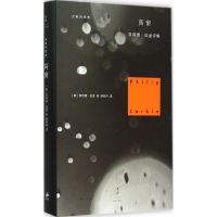 醉染图书高窗9787208133648