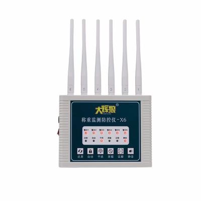 苏宁宜品智能多功能环境检测仪2025新款实时监测精准稳定时尚便携家用办公两用