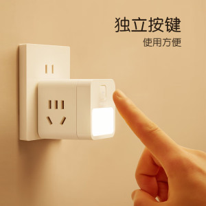 BULL公牛UD2102公牛小夜灯插座卧室床头灯插排接插线板一转多孔(单位:件)