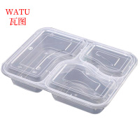 瓦图 一次性餐盒 三格 款式一 1000ml 150个/箱