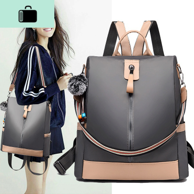 双肩包女单肩包背包2020新款韩版潮牛津帆布时尚百搭女士防盗书包NEW LAKE