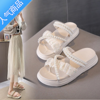 SUNTEK踩屎感凉拖鞋女夏季外穿2023新款时尚仙女风百搭凉鞋女大码41一43