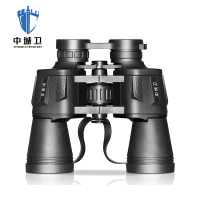 中城卫双筒望远镜旅行者12X50/台