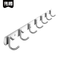伟樽不锈钢挂钩7钩52*3*4.8cm个