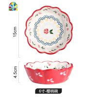 日式碗家用樱桃小碗沙拉碗水果碗可爱单个烤碗焗饭碗烘焙好看餐具 FENGHOU 8寸樱桃碗花边