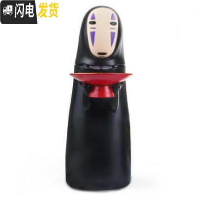 三维工匠千与千寻无脸男存钱罐电动 无脸人储钱罐储钱筒 吃硬币的储蓄罐 无脸男存钱罐(送电池螺丝刀)