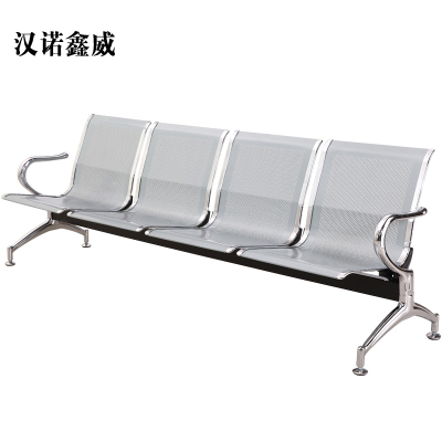 汉诺鑫威三人位排椅医院候诊椅输液椅休息联排公共座椅机场椅等候椅不锈钢