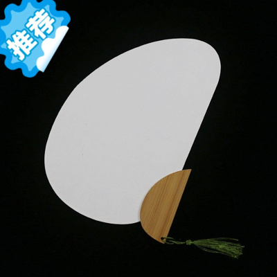 三维工匠空白扇子手绘画创作diy古风国画水彩画双面加厚平整扇面白色千鸟-加厚升级款买五送一