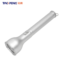 韬鹏 手电筒 10W 个