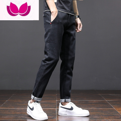 七斓夏季牛仔裤男士修身潮牌直筒长裤子2023款百搭潮流休闲裤男装