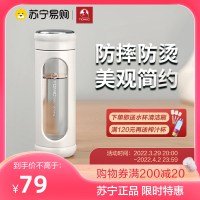 特美刻(Tomic)双层防摔玻璃杯ins风茶水杯女夏季茶杯便携杯子