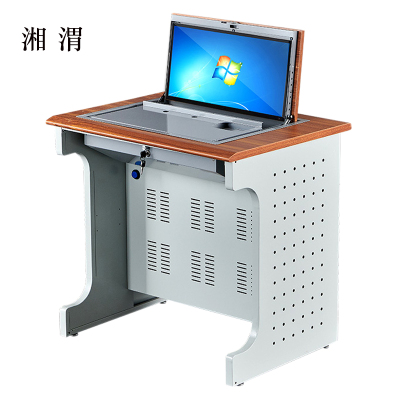 湘渭单人翻转电脑桌双人培训桌学校多媒体教室考试桌机房嵌入式学生桌011胡桃色单人(不含显示屏)
