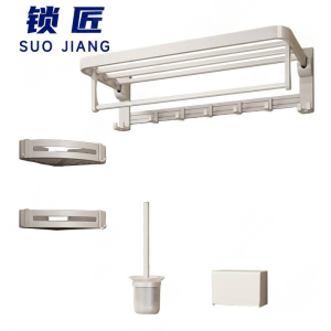 锁匠 毛巾架四件套60cm套