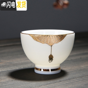 三维工匠玉瓷品茗杯德化白瓷功夫茶具茶杯礼品单杯厚胎普洱茶碗杯 玉瓷君德杯福从天降