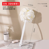 长柄棉球沐浴刷强力擦后背沐浴刷加大浴花球沐浴球搓背不求人