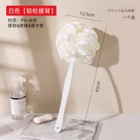 长柄棉球沐浴刷强力擦后背沐浴刷加大浴花球沐浴球搓背不求人