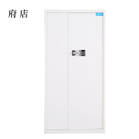 府店保险柜铁皮资料柜矮柜办公室储物柜通门白色国宝锁900*420*1850