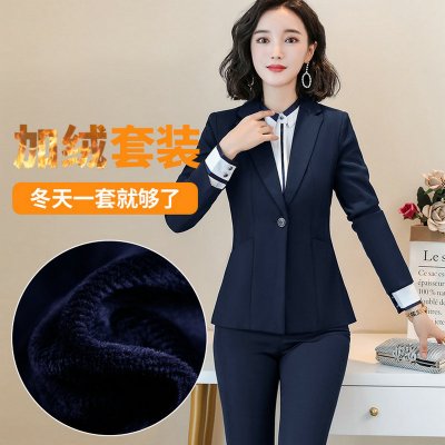 女先生女士套装职业装气质女神范2019秋冬新款洋气西装上班族时尚藏蓝色商务西服加绒加厚保暖工作服女装商务正装