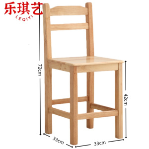 乐琪艺
