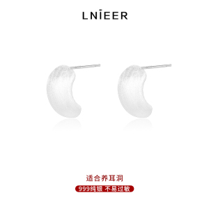 999纯银甜酷磨砂拉丝耳钉女金属哑光气质冷淡高级感豆豆耳环水滴送女朋友老婆情人节七夕生日礼物 999纯银磨砂半圆耳钉