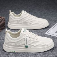 春夏20264新款透气网面男鞋运动板鞋青少年潮流百搭轻便耐磨休闲鞋