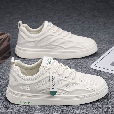 春夏20264新款透气网面男鞋运动板鞋青少年潮流百搭轻便耐磨休闲鞋