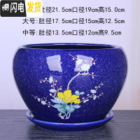 三维工匠苹果型花盆陶瓷大号绿植绿萝花盆创意个性室内阳台兰花盆 苹果.蓝雪梅 特大花盆容器