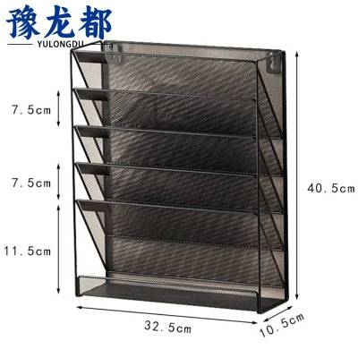 豫龙都书报架六层个