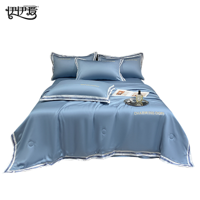 伊伊爱 水洗凉感奥菲系列夏被四件套