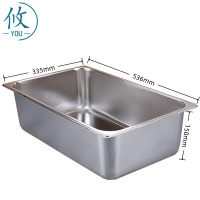 攸 份数盆 536*335*150mm 个