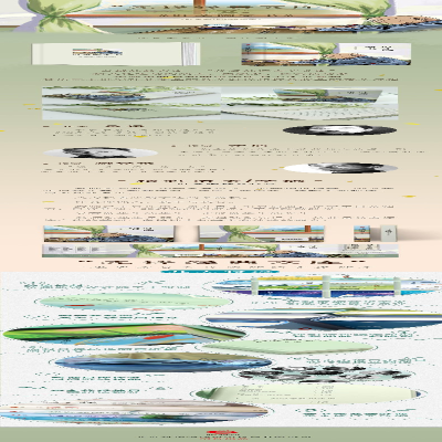 [M]叶圣陶家书-9787559625717