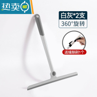 敬平玻璃刮板擦玻璃器家用刮水器保洁专用刷窗户清洗双面搽清洁工具 [白灰色]-2个装+送缝隙刷(可360°旋转)