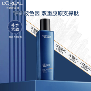 欧莱雅男士青春肌源紧致爽肤水180ml玻色因淡纹补水保湿护肤品生日礼物 180ml
