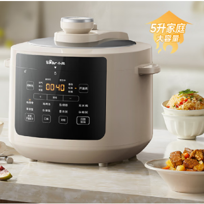 小熊(Bear)电压力锅5L大容量家用多功能电高压锅聚能黑晶瓷釜煲汤电火锅电煮锅微电脑可开盖煮涮火锅 YLB-N50J3