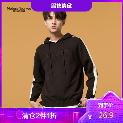 2件1.5折价：31.4-美特斯邦威毛衣男冬季新款潮流前胸字母印花连帽针织长袖毛衫男士_931