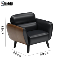 圣承启 接待沙发 黑1张
