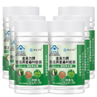 赛金司舒金奥力牌苦瓜荞麦桑叶胶囊180粒苦瓜干提取物苦瓜素成人中老年人高血糖糖友控糖降糖苦瓜素三价铬元素调节降血糖保健品