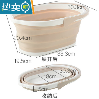 敬平塑料洗拖把桶长方形家用折叠拖地水桶储水用洗车拖布桶单桶 卡其色折叠款 [收纳不占空间]
