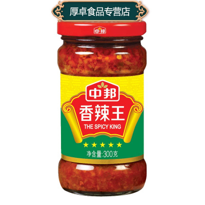 中邦蒜蓉辣椒酱排行榜